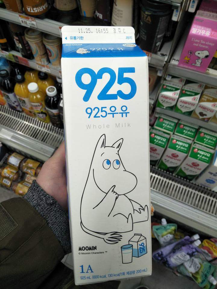 FB_IMG_1515360277204