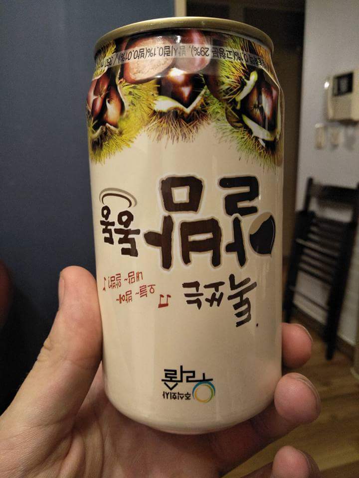 FB_IMG_1515691102541