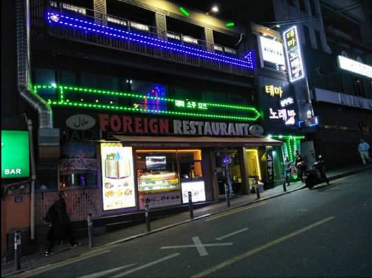 FB_IMG_1515691154275