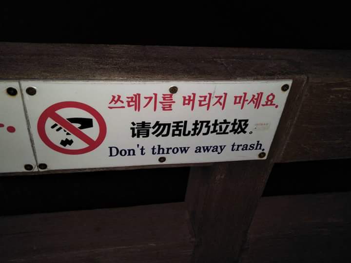 FB_IMG_1515691206491